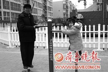 һ(g)L(fng)pˬ峿,P߁(li)λ鲩С^(q)Ľ·V(chng),@Ѿۼ˲ف(li)呟еڴ@еډ,mȻд,ԳʬF(xin)һC(j)Ȼğ[